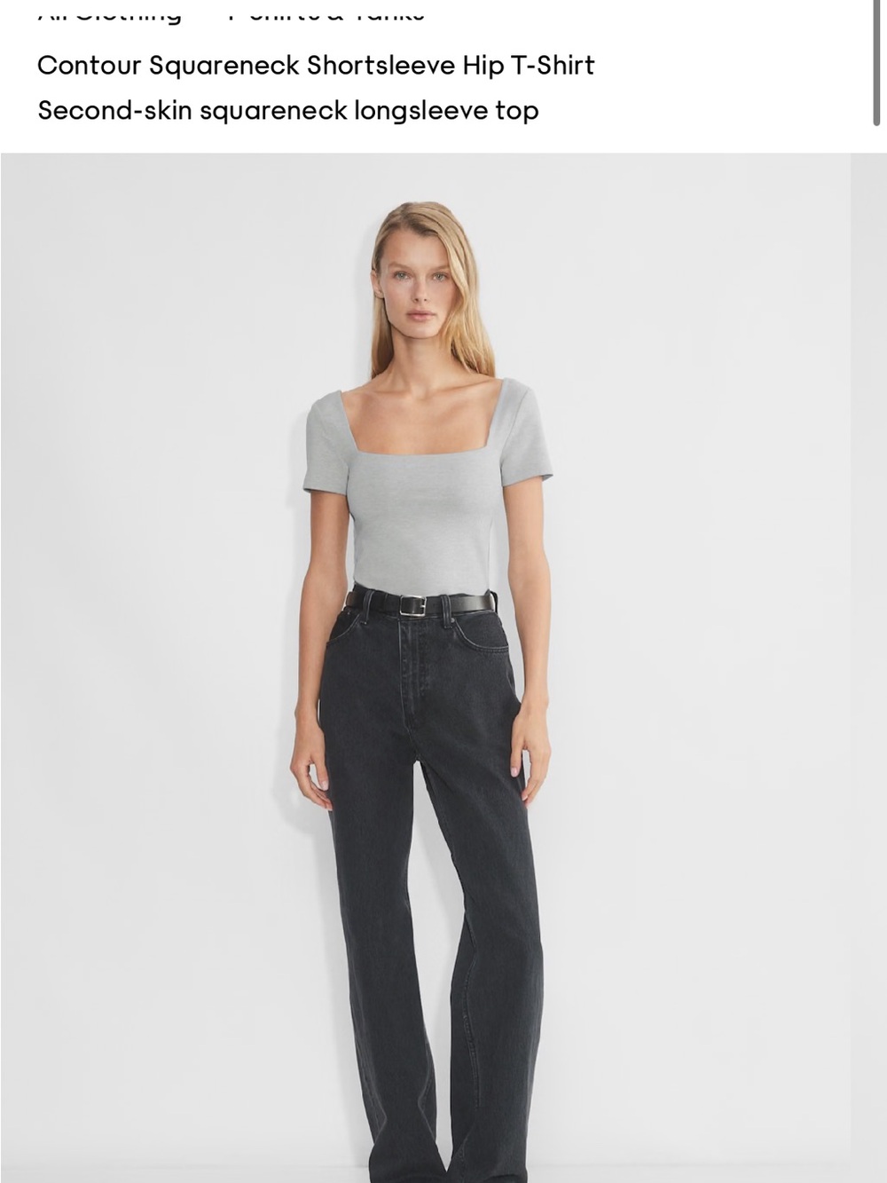 Aritzia Contour Squareneck Short-sleeve hip T-shirt